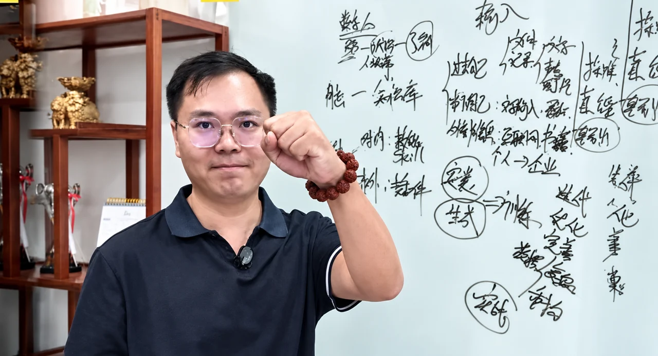 训练能干活的数字员工